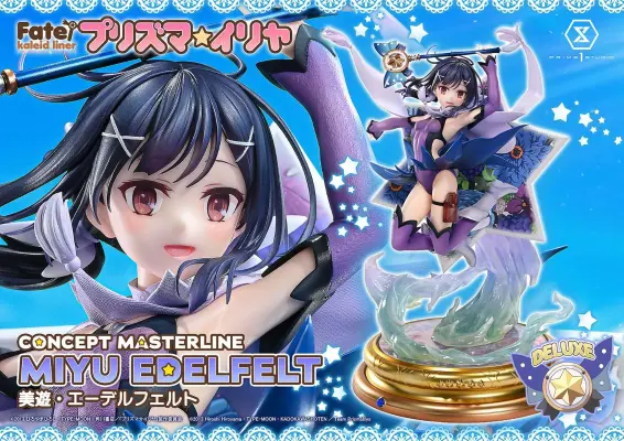 概念主线系列 魔法少女伊莉雅 美游