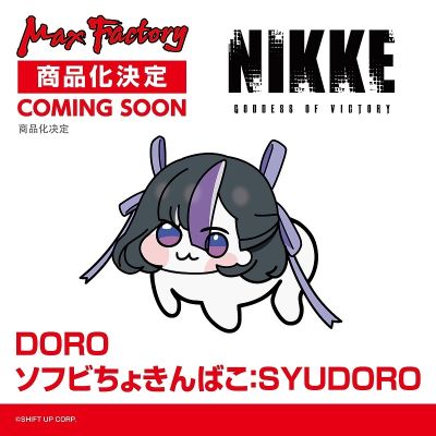 胜利女神：新的希望 DORO 软胶存钱罐：SYUDORO