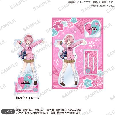 BanG Dream!　平成★GALver. 场景亚克力立牌