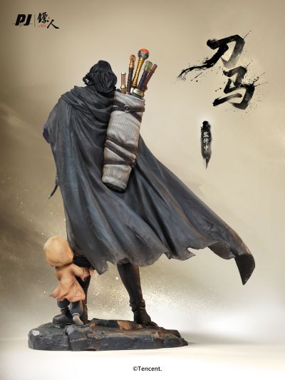 镖人动画 刀马