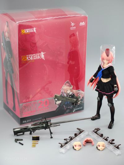 小军械库 LA094 M249升级型