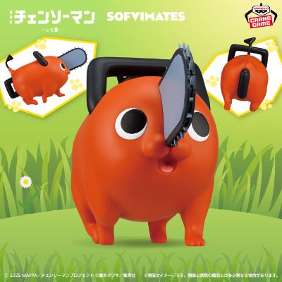 剧场版 电锯人 蕾塞篇 大号SOFVIMATES 波奇塔吧嗒吧嗒走