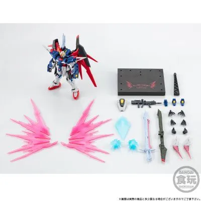 机动战士高达 G FRAME FA 命运高达