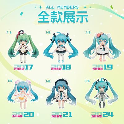 布鲁可积木人 绮遇记Q 初音未来·未来有你
