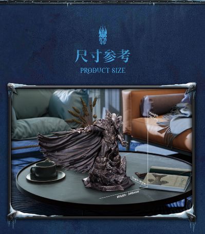魔兽世界 巫妖王 铜色典藏