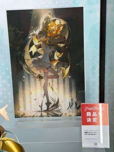 初音未来 交响乐2025 大阪・東京公演