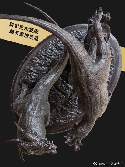 PNSO赵闯和杨杨科学艺术雕像美术馆系列 冥河龙海顿和兰登1:6铜制限量版雕像