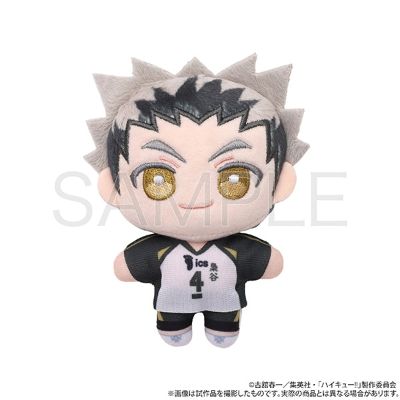 排球少年!! 毛绒挂件 第一弹 木兔光太郎