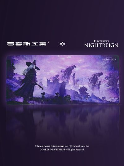 艾尔登法环:黑夜君临 桌垫