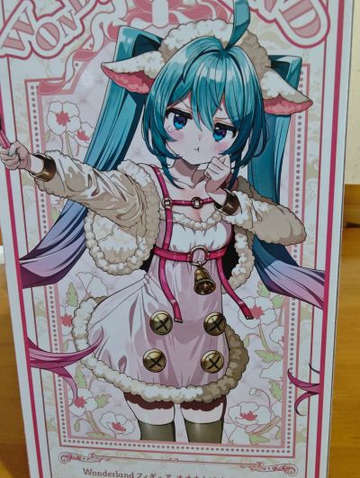 童话仙境 初音未来 狼和七只小山羊