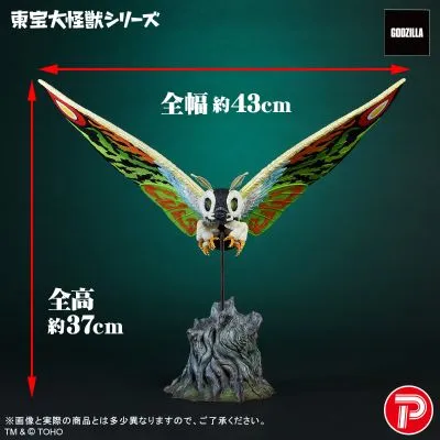 手办