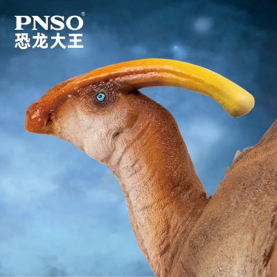 PNSO恐龙大王  成长陪伴模型44 副栉龙 怀亚特