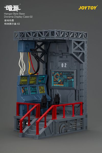 基地场景 格纳展示盒-02