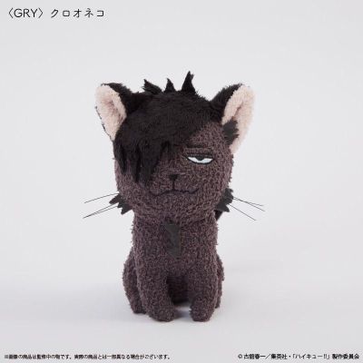 排球少年!! Palude联名 黑尾铁朗猫咪毛绒挂件