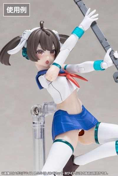 女神装置 M.S.G 09 手部替换套件 白色