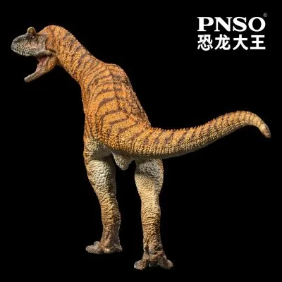PNSO恐龙大王  成长陪伴模型36 食肉牛龙 多明戈