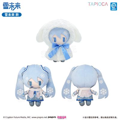 初音未来 斗篷玩偶 雪未来款 毛绒玩偶