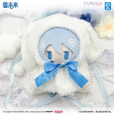初音未来 斗篷玩偶 雪未来款 毛绒玩偶