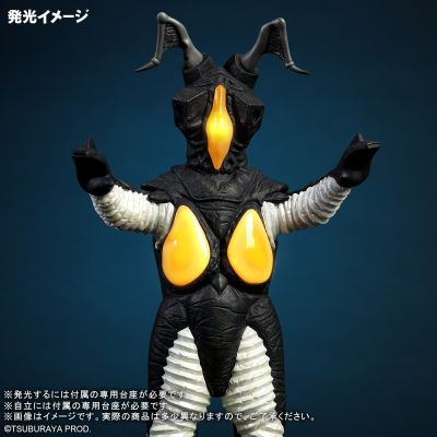 真·杰作系列 杰顿 更新版