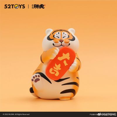 我不是胖虎 祈愿福袋系列 盲盒