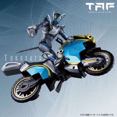 DX 假面骑士MY-TH麦斯 摩托车变身蛋