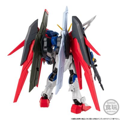 机动战士高达 G FRAME FA 命运高达