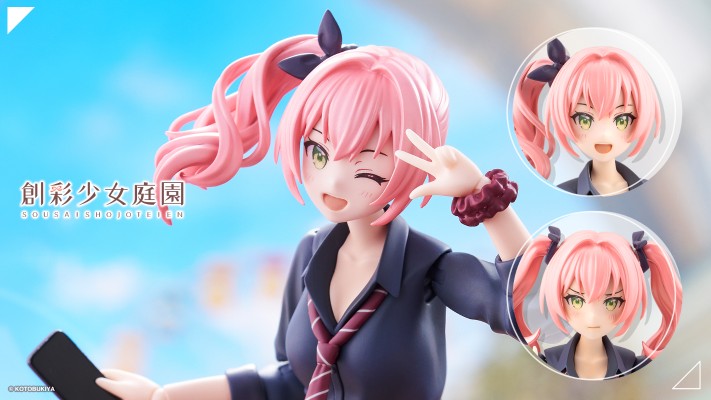 创彩少女庭园 侧马尾少女
