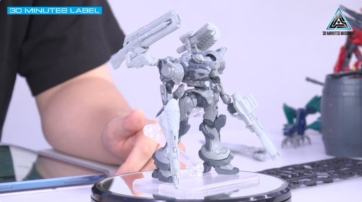 30MM 配件套装 装甲核心6：境界天火 武器套装 09