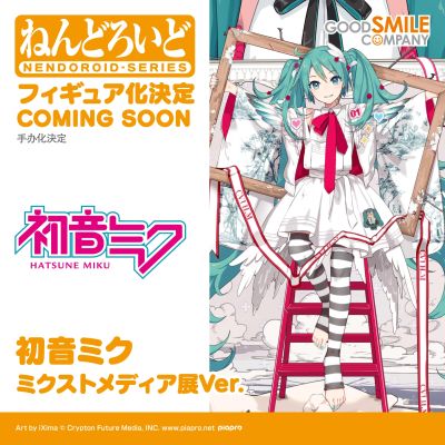粘土人 初音未来 Mixed Media展版