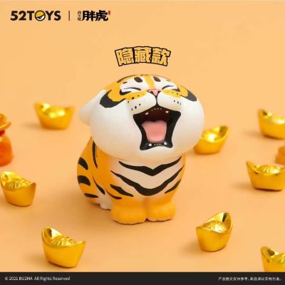 我不是胖虎 小虎的日常系列 盲盒