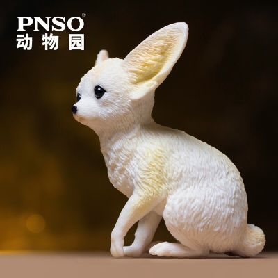 PNSO动物园成长陪伴模型07 耳廓狐小花