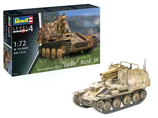 03315 1/72 蟋蟀M型自行火炮