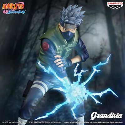 Grandista  火影忍者 疾风传 旗木卡卡西 特别版
