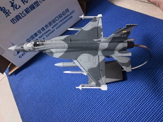 1/48 枭龙战斗机