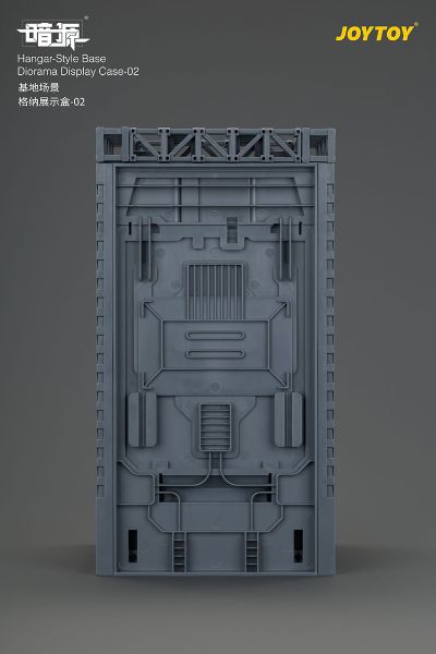 基地场景 格纳展示盒-02