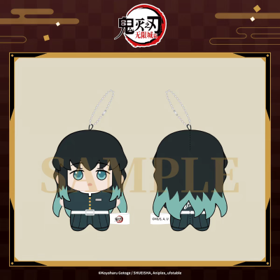 鬼灭之刃 响纸海星体毛绒玩偶盲盒 第二弹