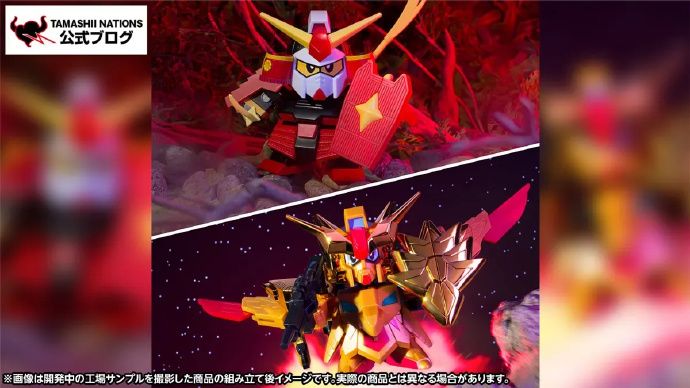 元祖SD高达世界 方程式队长91
