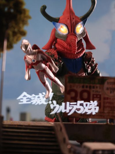 S.H.Figuarts  西伯里特星人