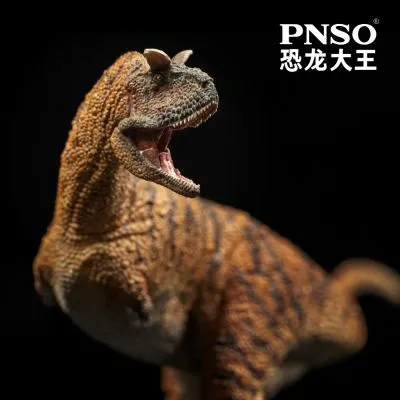 PNSO恐龙大王  成长陪伴模型36 食肉牛龙 多明戈