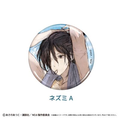未来都市NO.6 闪光马口铁盲盒