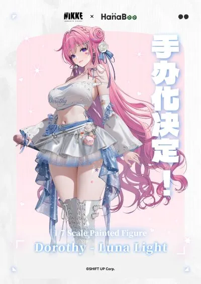 胜利女神：新的希望 桃乐丝 月光