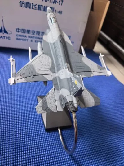 1/48 枭龙战斗机