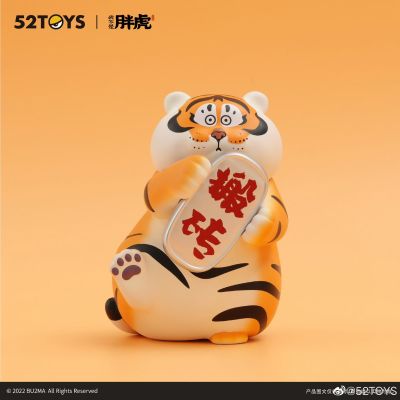 我不是胖虎 祈愿福袋系列 盲盒