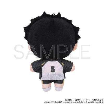 排球少年!! 毛绒挂件 第一弹 赤苇京治