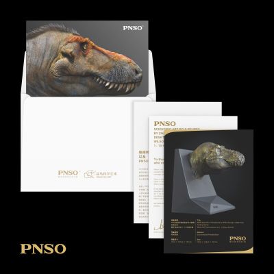 PNSO赵闯和杨杨科学艺术雕像书房系列 霸王龙威尔逊1:15头部肖像