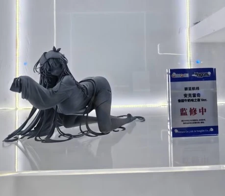 碧蓝航线 安克雷奇 香甜牛奶味之夜