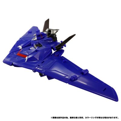 变形金刚 NL-07 声波