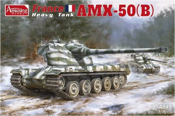35A009 1/35 法国AMX-50B重型坦克