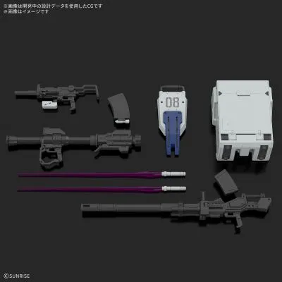 RG 陆战型高达