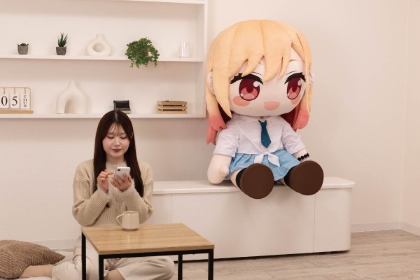 DOQUTE 更衣人偶坠入爱河 超特大毛绒玩偶 喜多川海梦～制服～